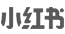 AG真人官方网茶饮小红书