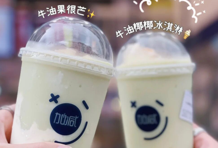 AG真人官方网茶饮：别羡慕别人的奶茶店生意好，他们都