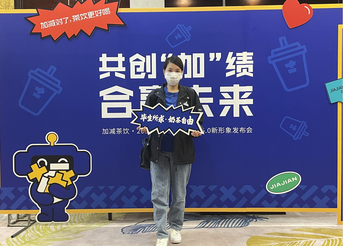 AG真人官方网茶饮|人员培养对奶茶加盟店的重要性
