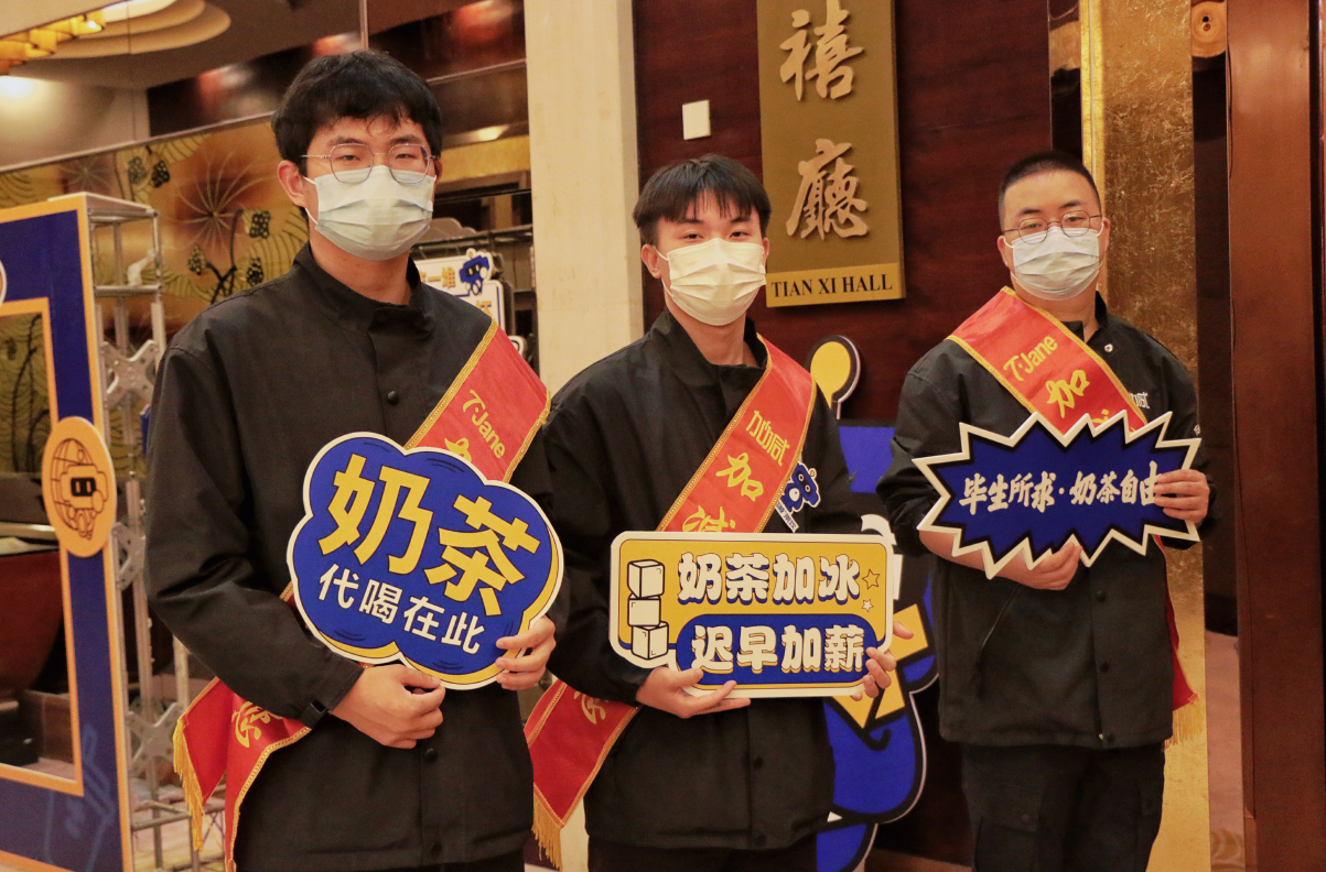 AG真人官方网茶饮|奶茶加盟店日常活动可以从哪些方面入手