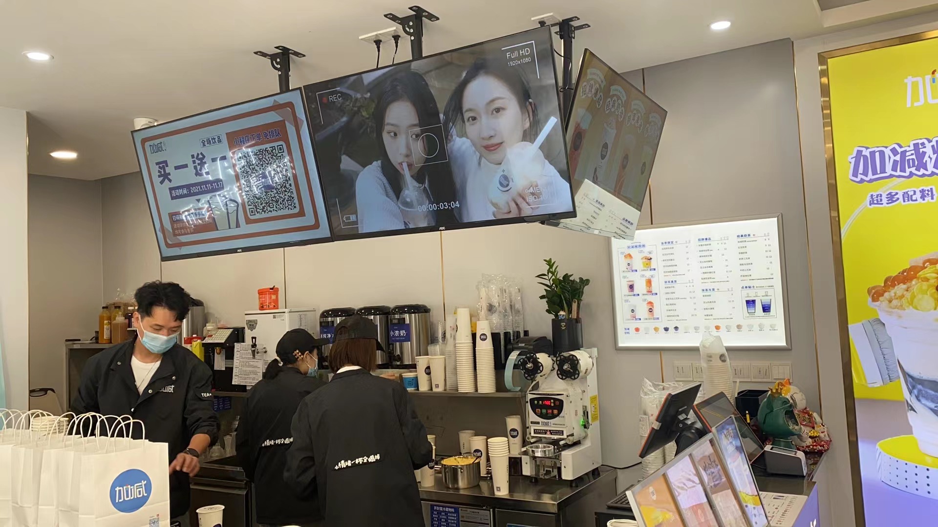 AG真人官方网茶饮：加盟奶茶店亏本可能和这几点有关
