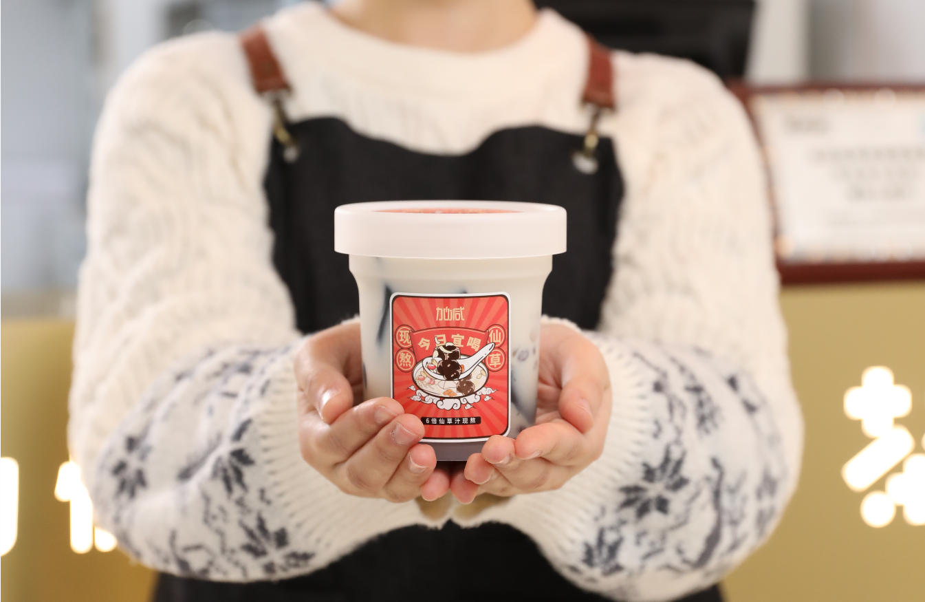 AG真人官方网茶饮：新开的奶茶加盟店如何进行造势宣传