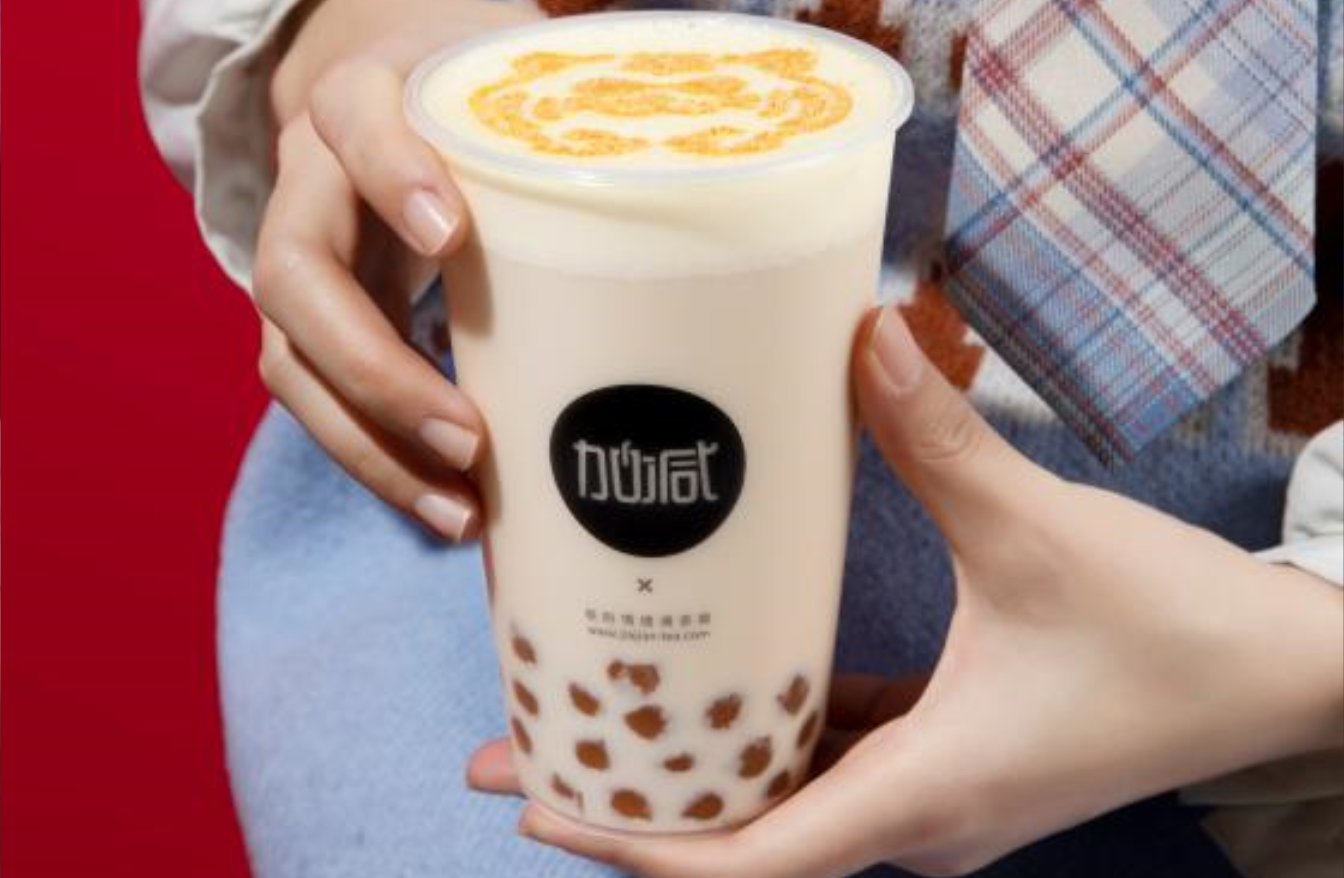 AG真人官方网茶饮：大学生创业为何很多人选择开奶茶店